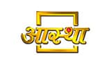 Aastha TV logo